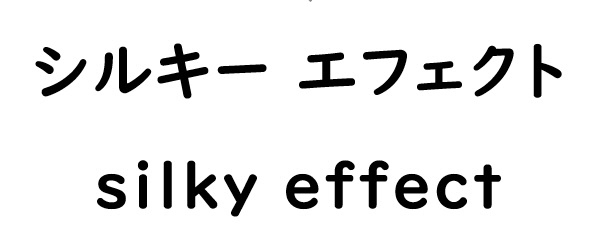 商標登録6698910