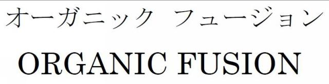 商標登録5618958