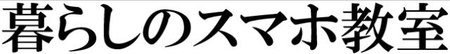 商標登録6044512