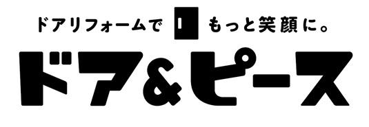 商標登録6147157