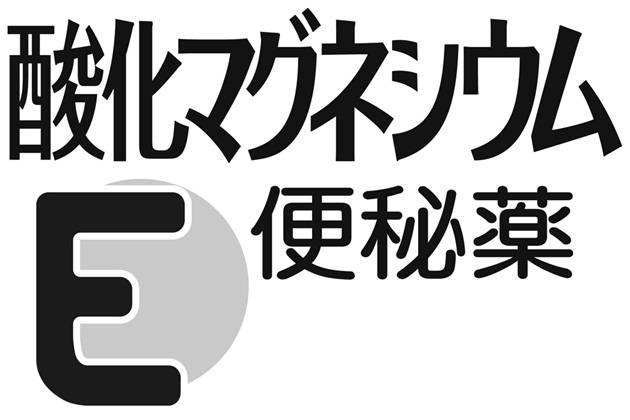 商標登録5908704