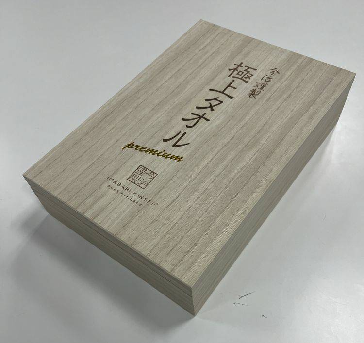 商標