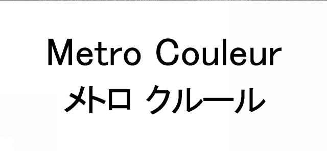 商標登録6698977