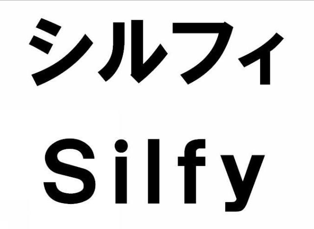 商標登録5816611