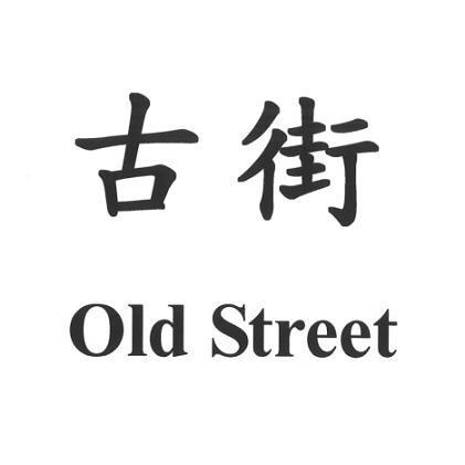 商標登録5619083