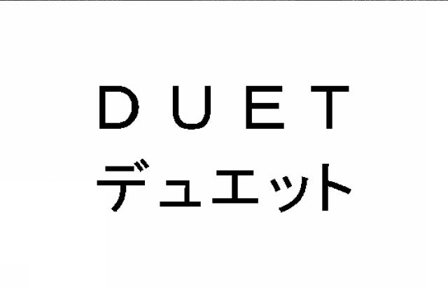 商標