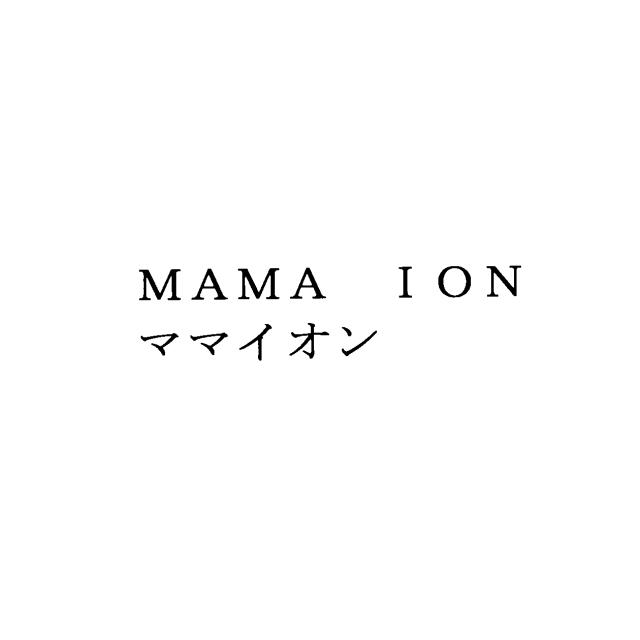 商標登録5713820