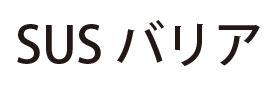 商標登録5447974