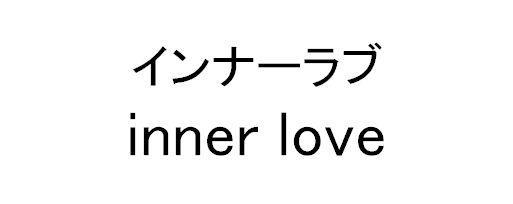 商標