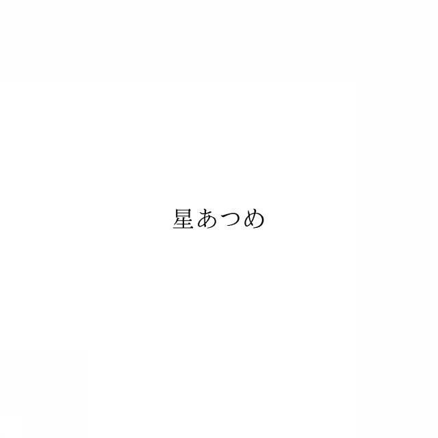 商標登録6922004