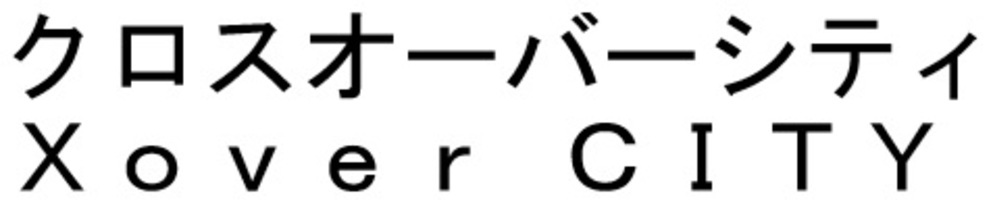 商標登録6528234