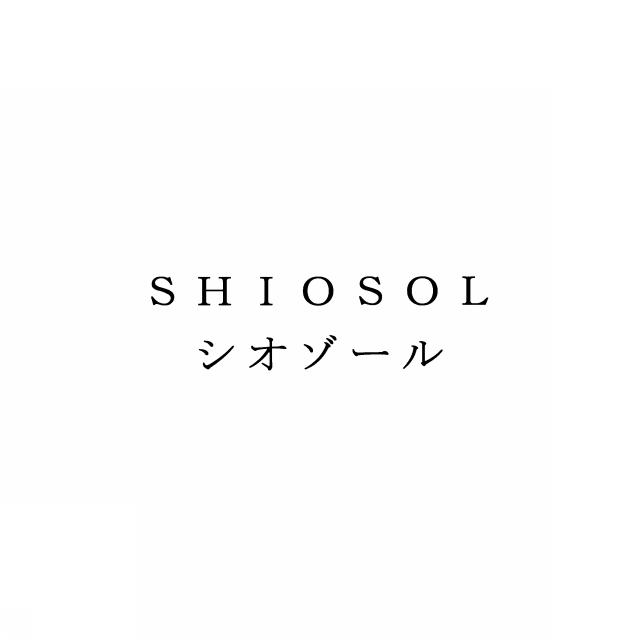 商標登録5714004
