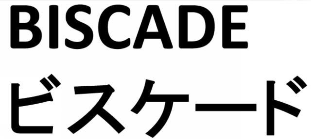 商標登録6246758