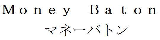 商標登録5714041
