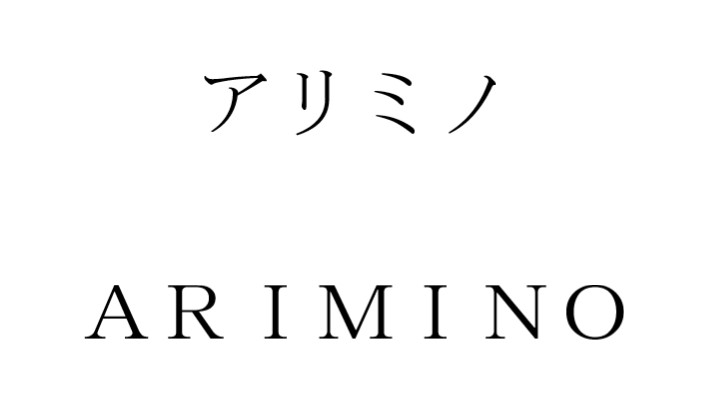 商標登録6699134