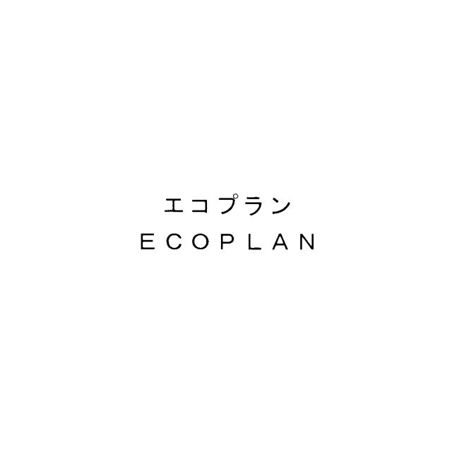 商標登録5619268