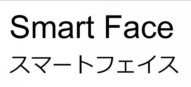 商標登録6368849