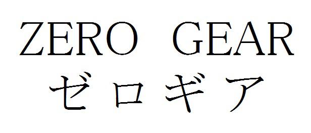 商標登録6147343