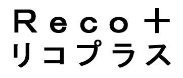 商標登録5355639