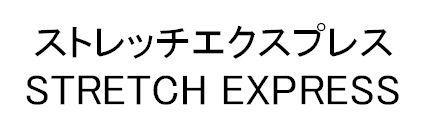 商標登録5531766