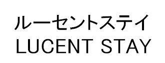 商標登録5531767