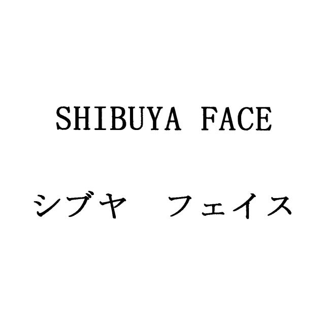 商標登録5804000