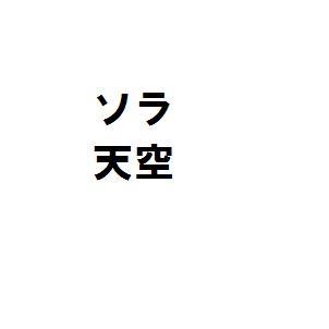 商標登録5889030