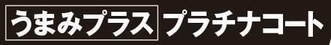 商標登録5714104