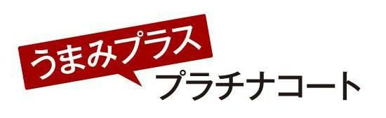 商標登録5714105
