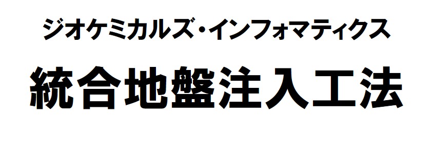 商標登録6528312