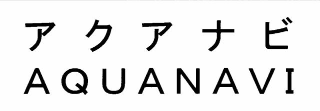 商標登録6044750