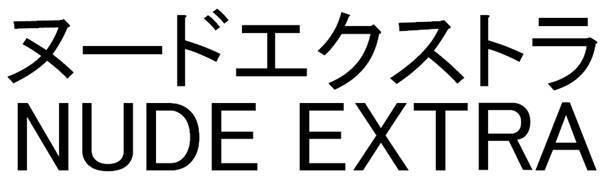 商標登録5448284