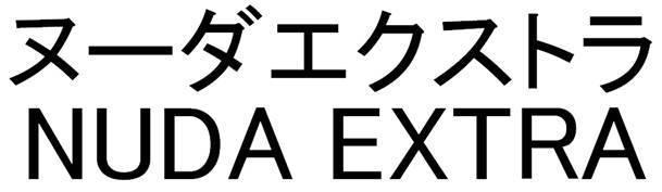 商標登録5448286