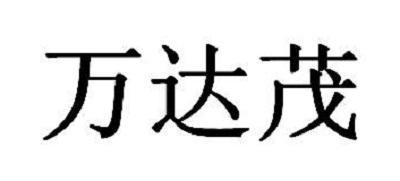 商標登録5714167