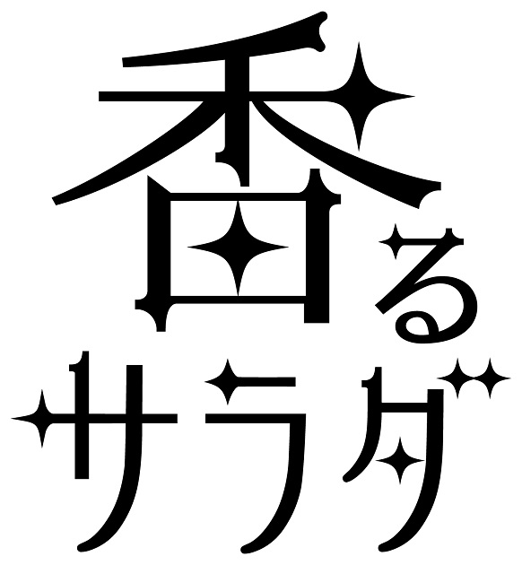 商標登録6768691