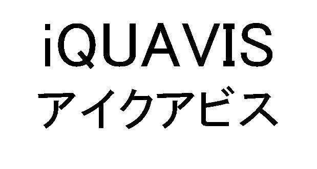 商標登録5448349