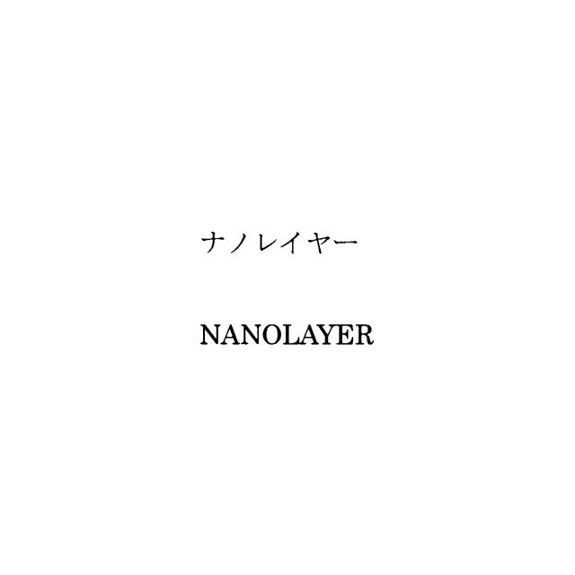 商標登録5619405