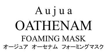 商標登録5729262