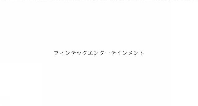 商標