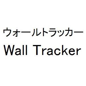 商標登録6147470