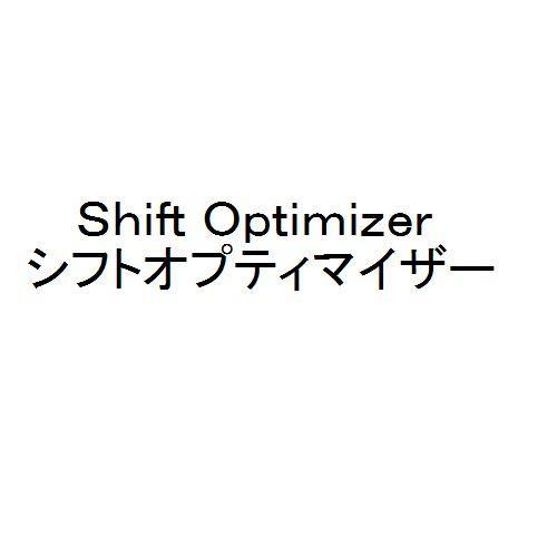 商標登録5448450