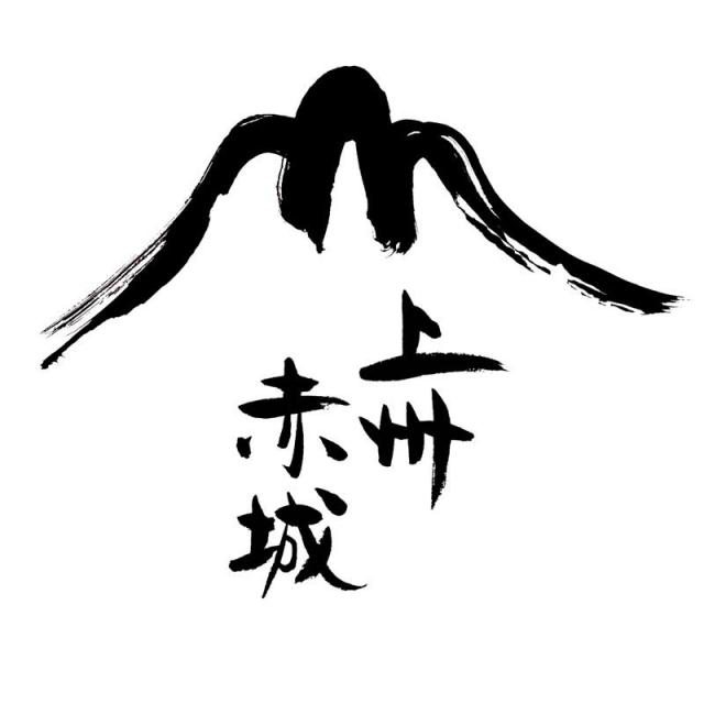商標登録5721743