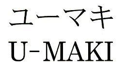 商標登録5448490