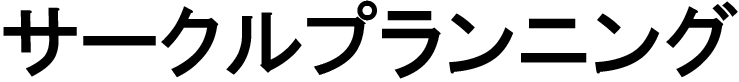 商標登録6808005