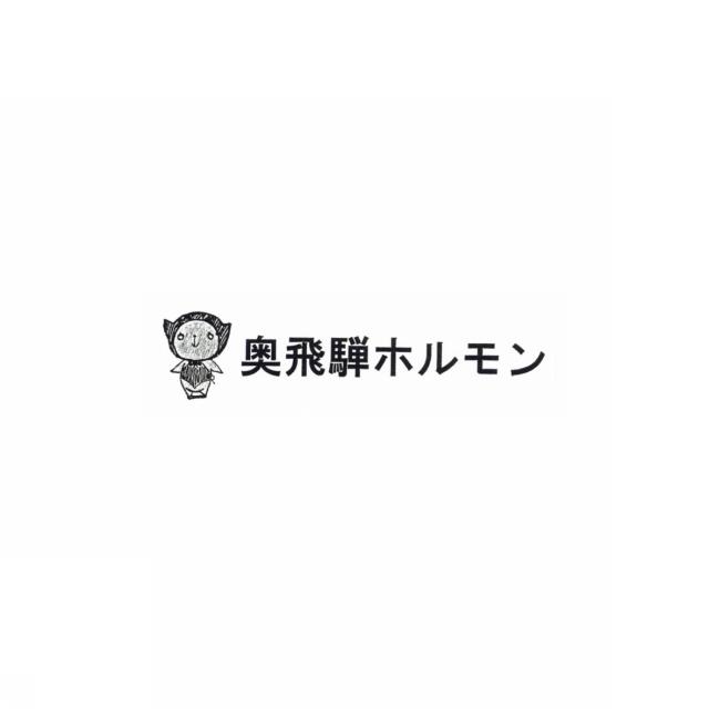 商標登録5532065
