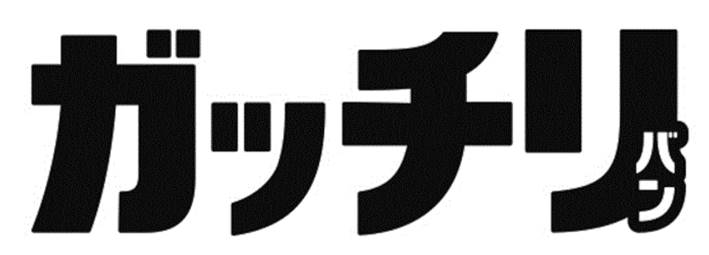 商標登録6699331