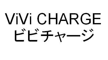 商標登録5448545