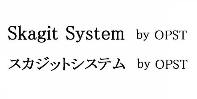 商標登録5619603