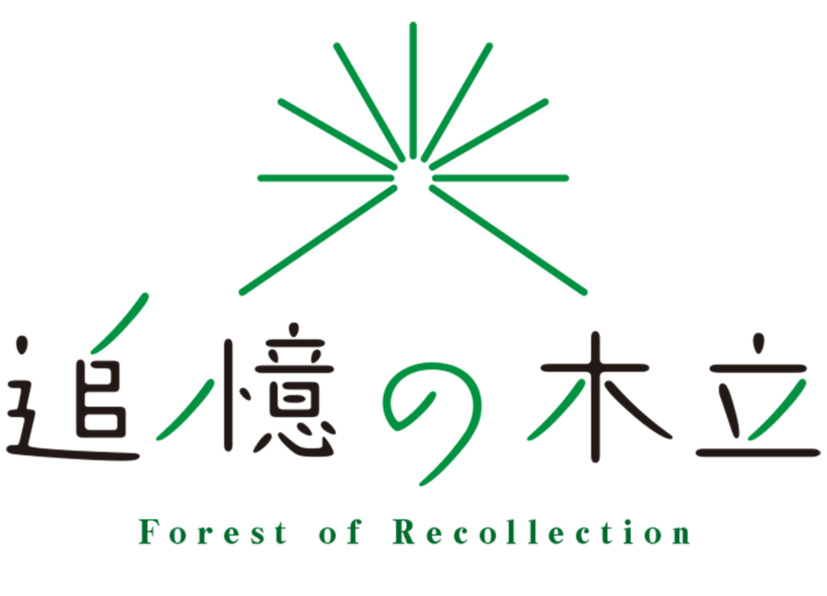 商標登録6528466