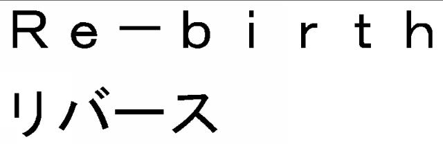 商標登録5729276